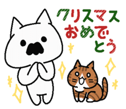 Analog family 3 (Christmas) sticker #8811212