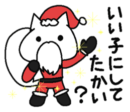 Analog family 3 (Christmas) sticker #8811215