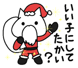 Analog family 3 (Christmas) sticker #8811215