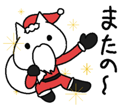 Analog family 3 (Christmas) sticker #8811216