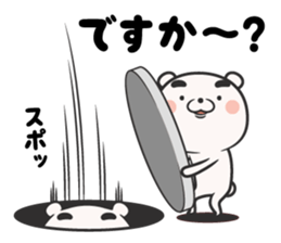 one order of Bear sticker #8811541