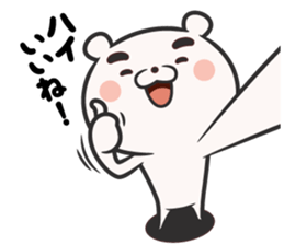 one order of Bear sticker #8811543