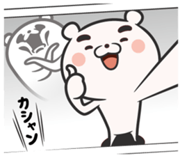 one order of Bear sticker #8811544