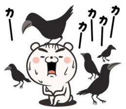 one order of Bear sticker #8811549