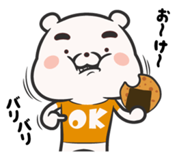 one order of Bear sticker #8811552