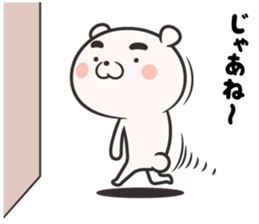 one order of Bear sticker #8811555