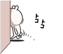 one order of Bear sticker #8811556