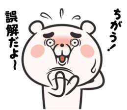 one order of Bear sticker #8811564