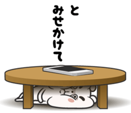 one order of Bear sticker #8811569