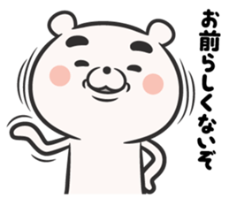 one order of Bear sticker #8811572