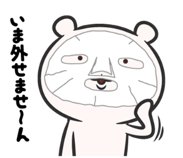 one order of Bear sticker #8811574