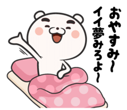 one order of Bear sticker #8811575