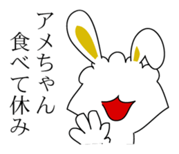 aunt in osaka-1 sticker #8811658