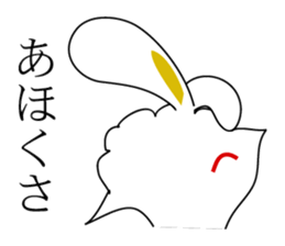 aunt in osaka-1 sticker #8811659