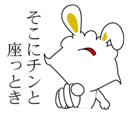 aunt in osaka-1 sticker #8811660