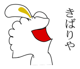 aunt in osaka-1 sticker #8811664