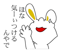 aunt in osaka-1 sticker #8811665