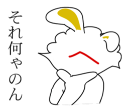 aunt in osaka-1 sticker #8811668