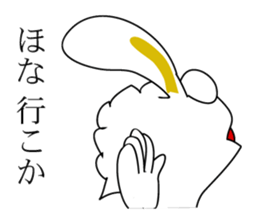 aunt in osaka-1 sticker #8811669