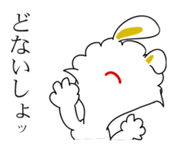 aunt in osaka-1 sticker #8811677