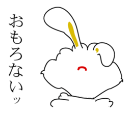 aunt in osaka-1 sticker #8811681