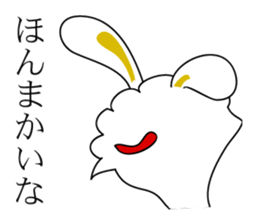 aunt in osaka-1 sticker #8811685