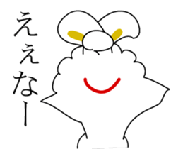 aunt in osaka-1 sticker #8811688