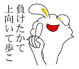 aunt in osaka-1 sticker #8811695