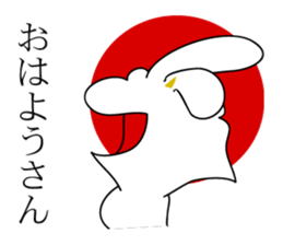 aunt in osaka-1 sticker #8811696