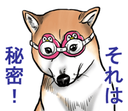 Kohacahannel sticker #8811753