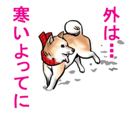 Kohacahannel sticker #8811759