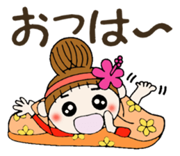 Hawaiian Girl ocyame of winter 2 sticker #8811858