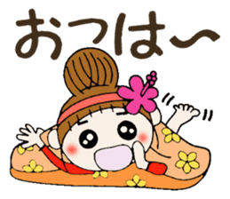 Hawaiian Girl ocyame of winter 2 sticker #8811858