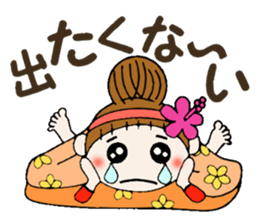 Hawaiian Girl ocyame of winter 2 sticker #8811862