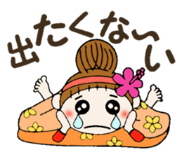 Hawaiian Girl ocyame of winter 2 sticker #8811862