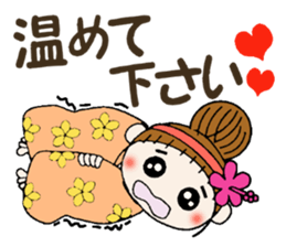 Hawaiian Girl ocyame of winter 2 sticker #8811868
