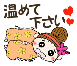 Hawaiian Girl ocyame of winter 2 sticker #8811868