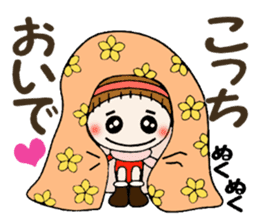 Hawaiian Girl ocyame of winter 2 sticker #8811869