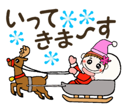 Hawaiian Girl ocyame of winter 2 sticker #8811870