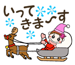 Hawaiian Girl ocyame of winter 2 sticker #8811870