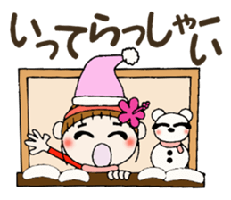 Hawaiian Girl ocyame of winter 2 sticker #8811871