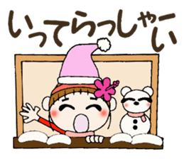 Hawaiian Girl ocyame of winter 2 sticker #8811871