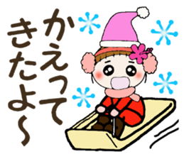 Hawaiian Girl ocyame of winter 2 sticker #8811872