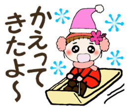Hawaiian Girl ocyame of winter 2 sticker #8811872