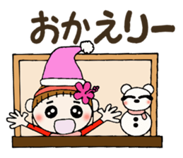 Hawaiian Girl ocyame of winter 2 sticker #8811873