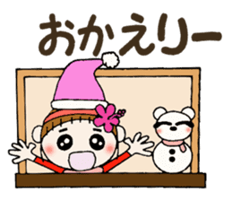 Hawaiian Girl ocyame of winter 2 sticker #8811873