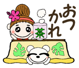 Hawaiian Girl ocyame of winter 2 sticker #8811874