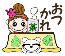 Hawaiian Girl ocyame of winter 2 sticker #8811874