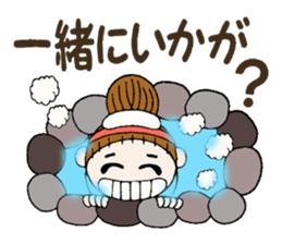 Hawaiian Girl ocyame of winter 2 sticker #8811877