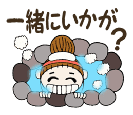 Hawaiian Girl ocyame of winter 2 sticker #8811877